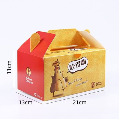 A caixa do frango assado do empacotamento de fast food 300gsm de 7CM remove as caixas de papel