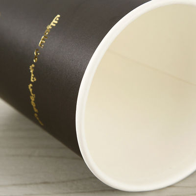 EN13432 copos de café afastados feitos sob encomenda de papel descartáveis dos copos 400Ml 12Oz com tampa