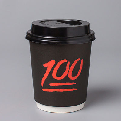 EN13432 copos de café afastados feitos sob encomenda de papel descartáveis dos copos 400Ml 12Oz com tampa