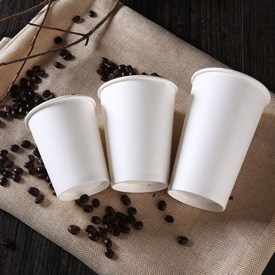 Tampas descartáveis de Juice White Paper Cups With dos copos de papel da bebida fria da soda de 12OZ 300gsm