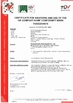 CHINA Changzhou Bio Hotel Supplies Co., Ltd. Certificações