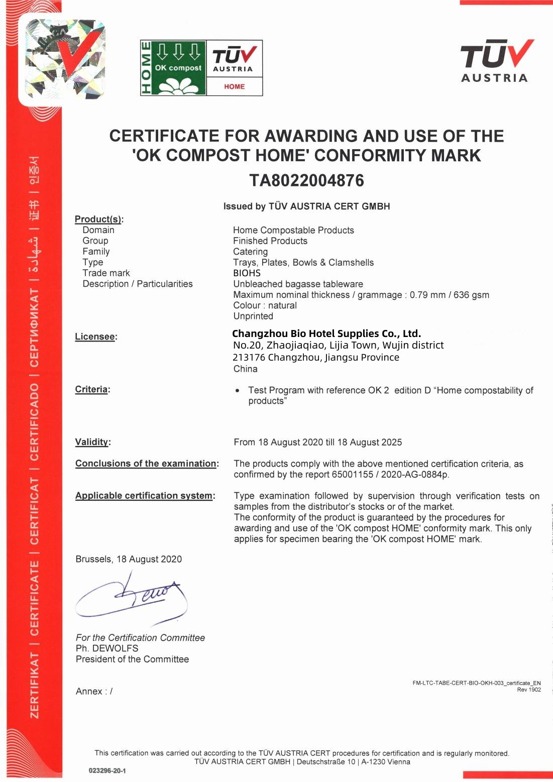 CHINA Changzhou Bio Hotel Supplies Co., Ltd. Certificações