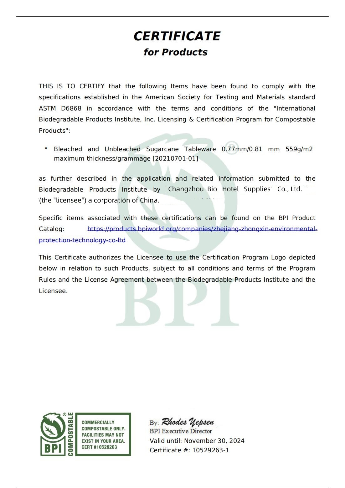 CHINA Changzhou Bio Hotel Supplies Co., Ltd. Certificações